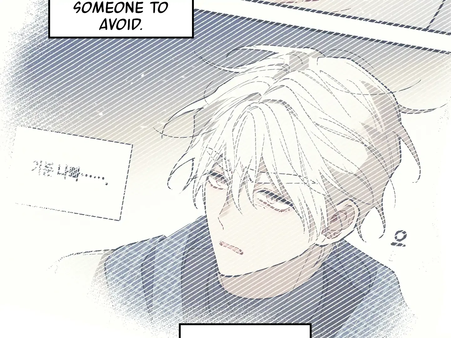 Blue Name Pressure Chapter 19 page 19 - 