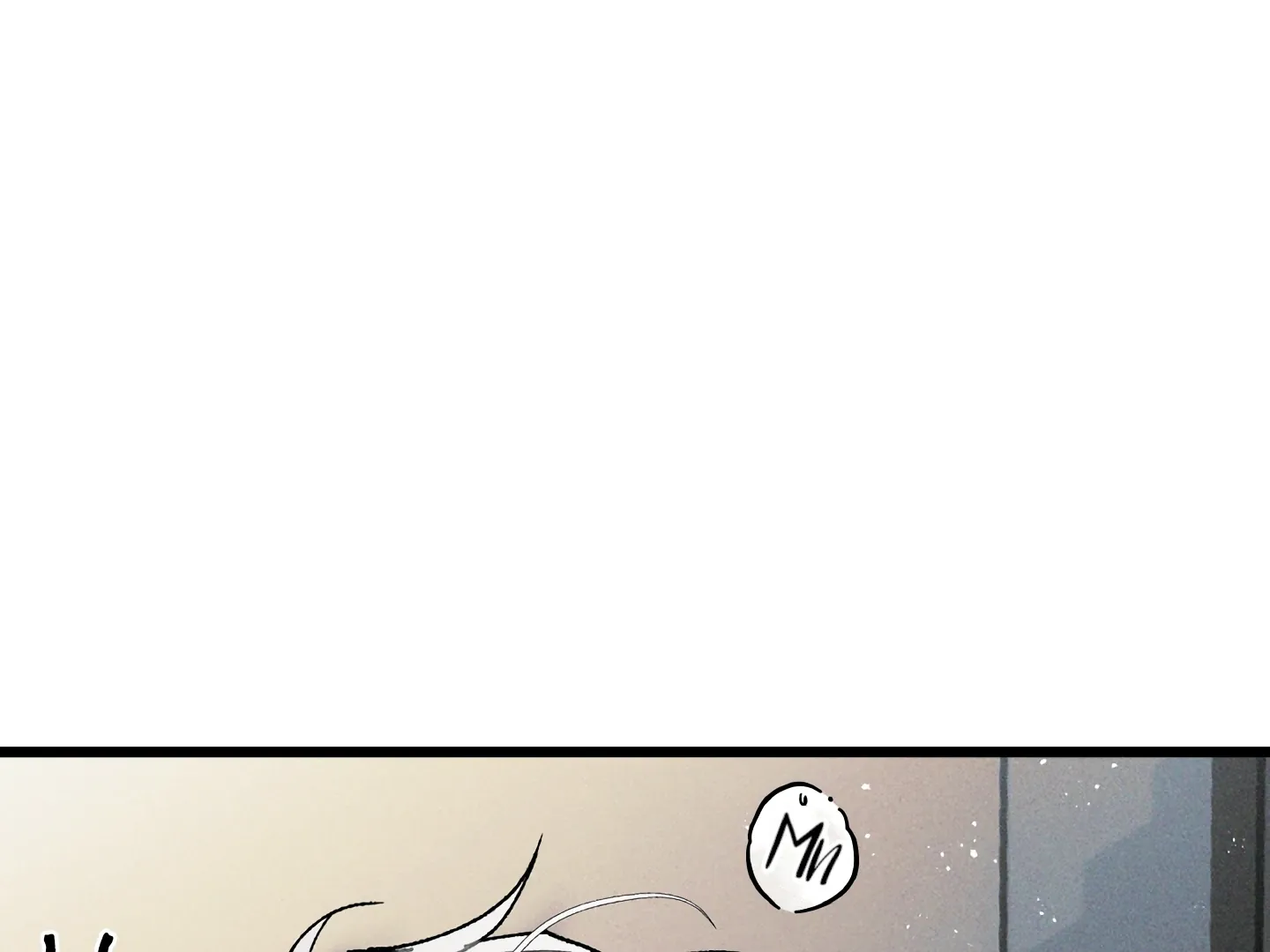 Blue Name Pressure Chapter 19 page 51 - 