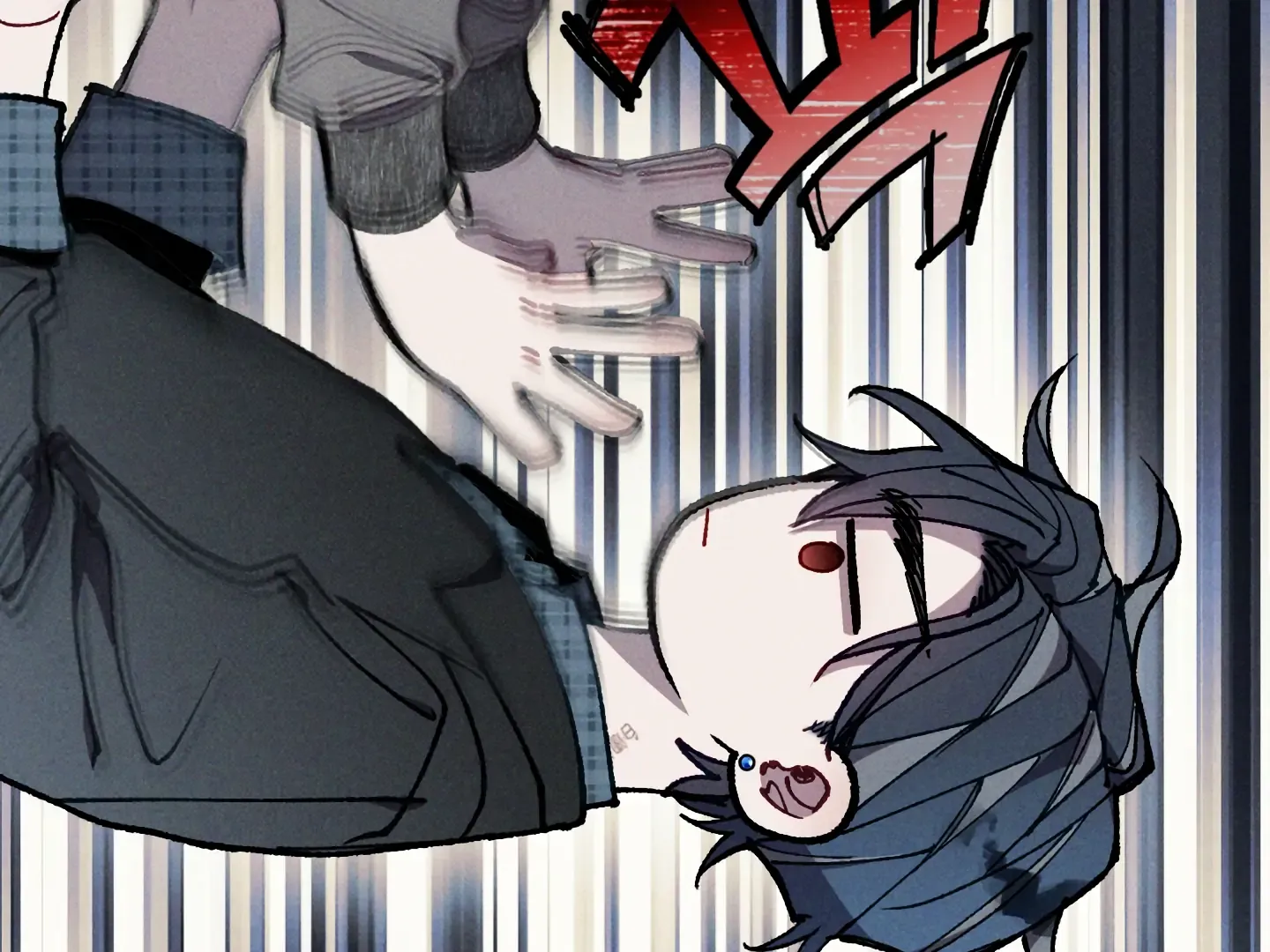 Blue Name Pressure Chapter 19 page 60 - 