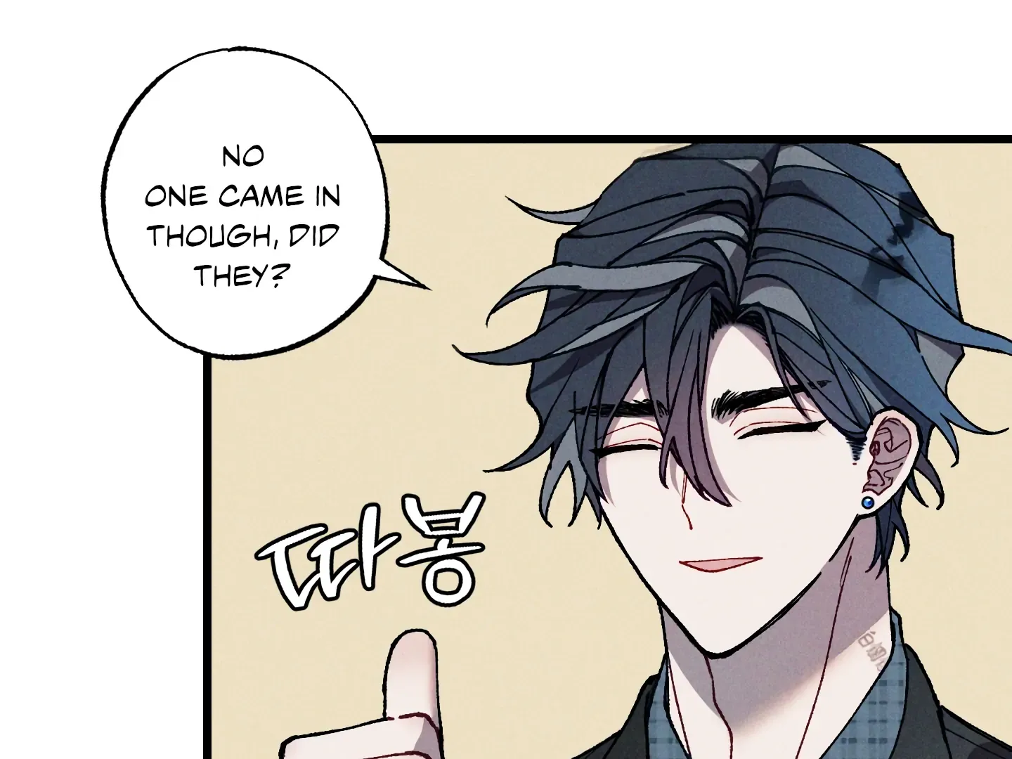 Blue Name Pressure Chapter 19 page 64 - 