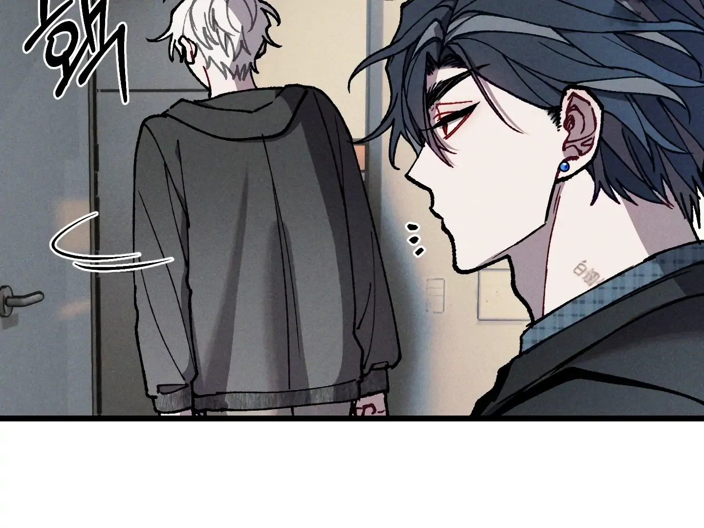 Blue Name Pressure Chapter 19 page 68 - 