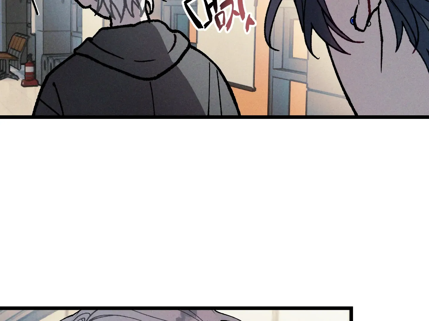 Blue Name Pressure Chapter 19 page 73 - 