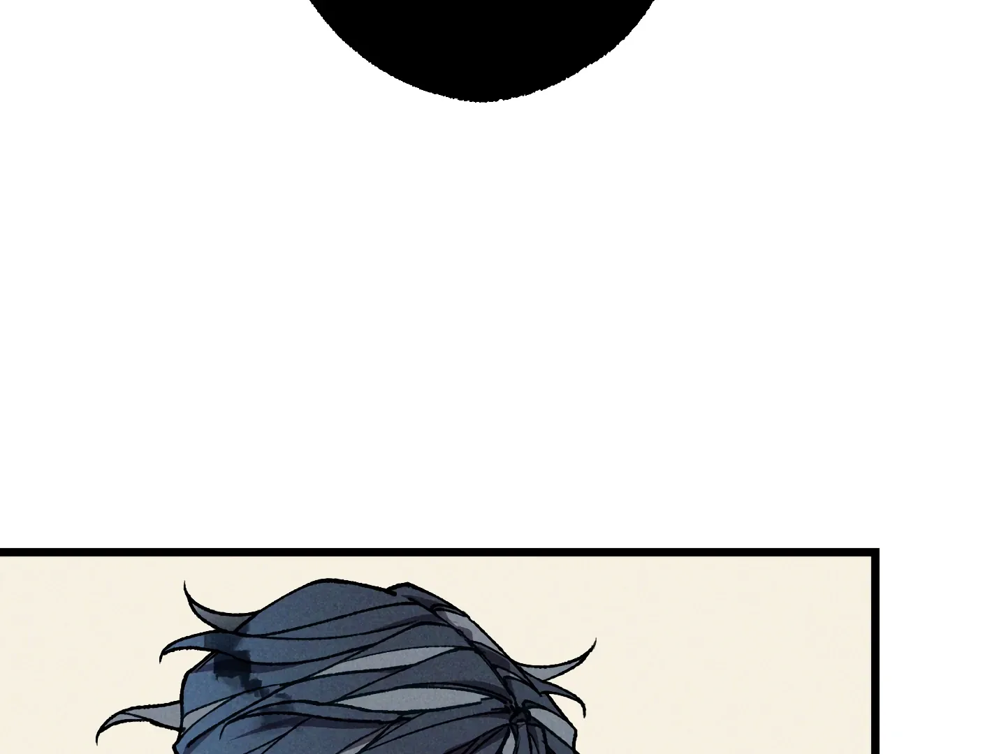 Blue Name Pressure Chapter 19 page 77 - 