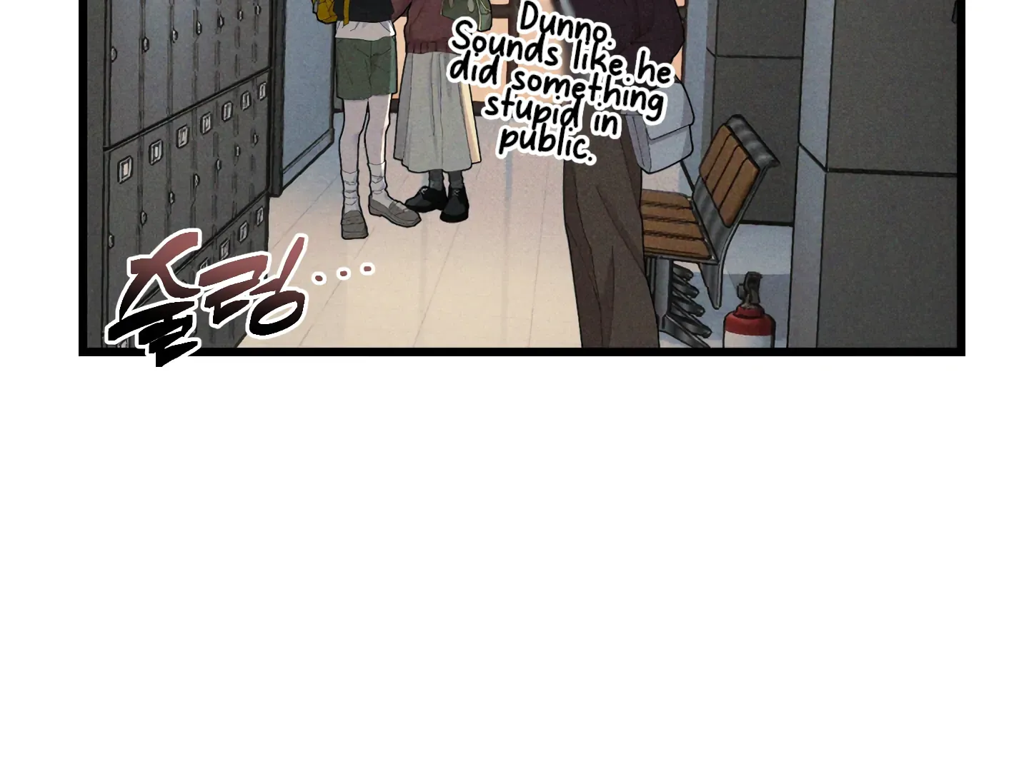 Blue Name Pressure Chapter 19 page 85 - 