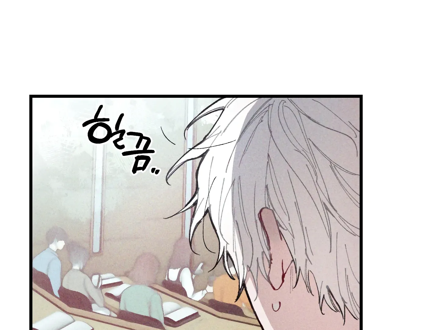 Blue Name Pressure Chapter 2 page 111 - 