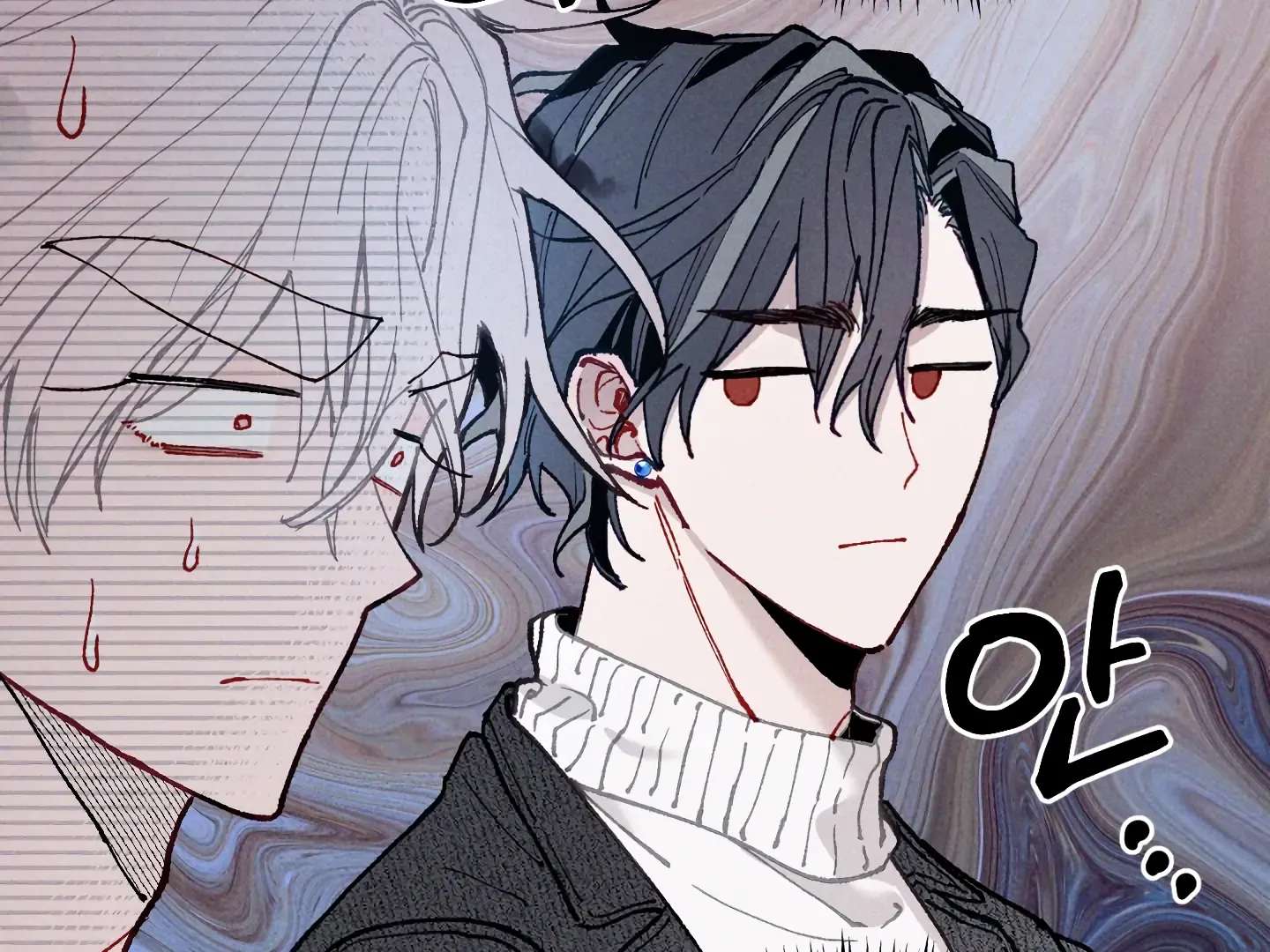 Blue Name Pressure Chapter 2 page 130 - 