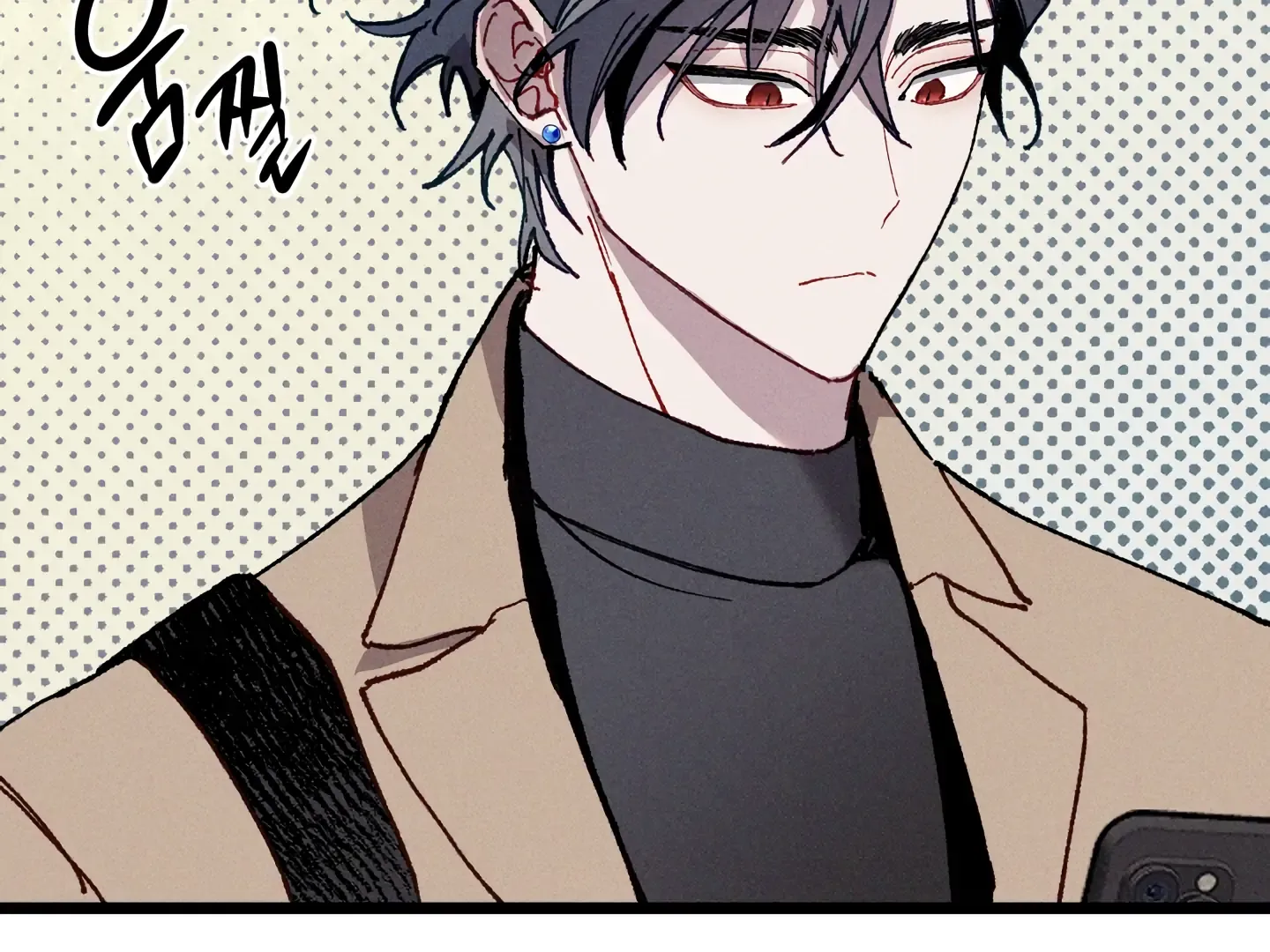 Blue Name Pressure Chapter 2 page 25 - 