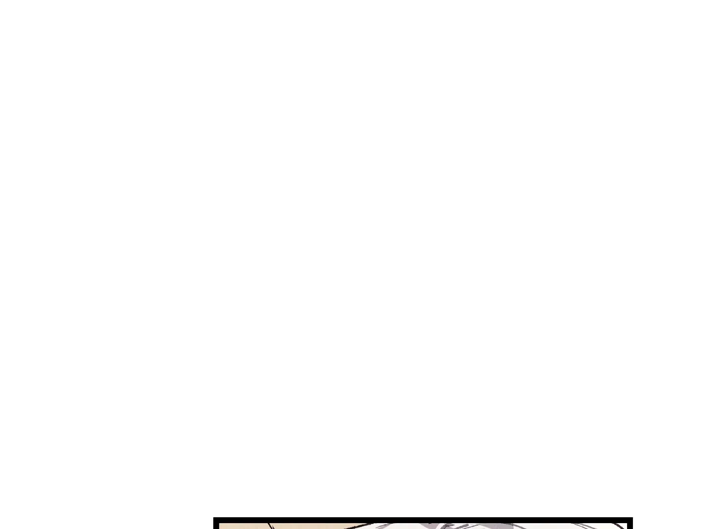 Blue Name Pressure Chapter 2 page 33 - 