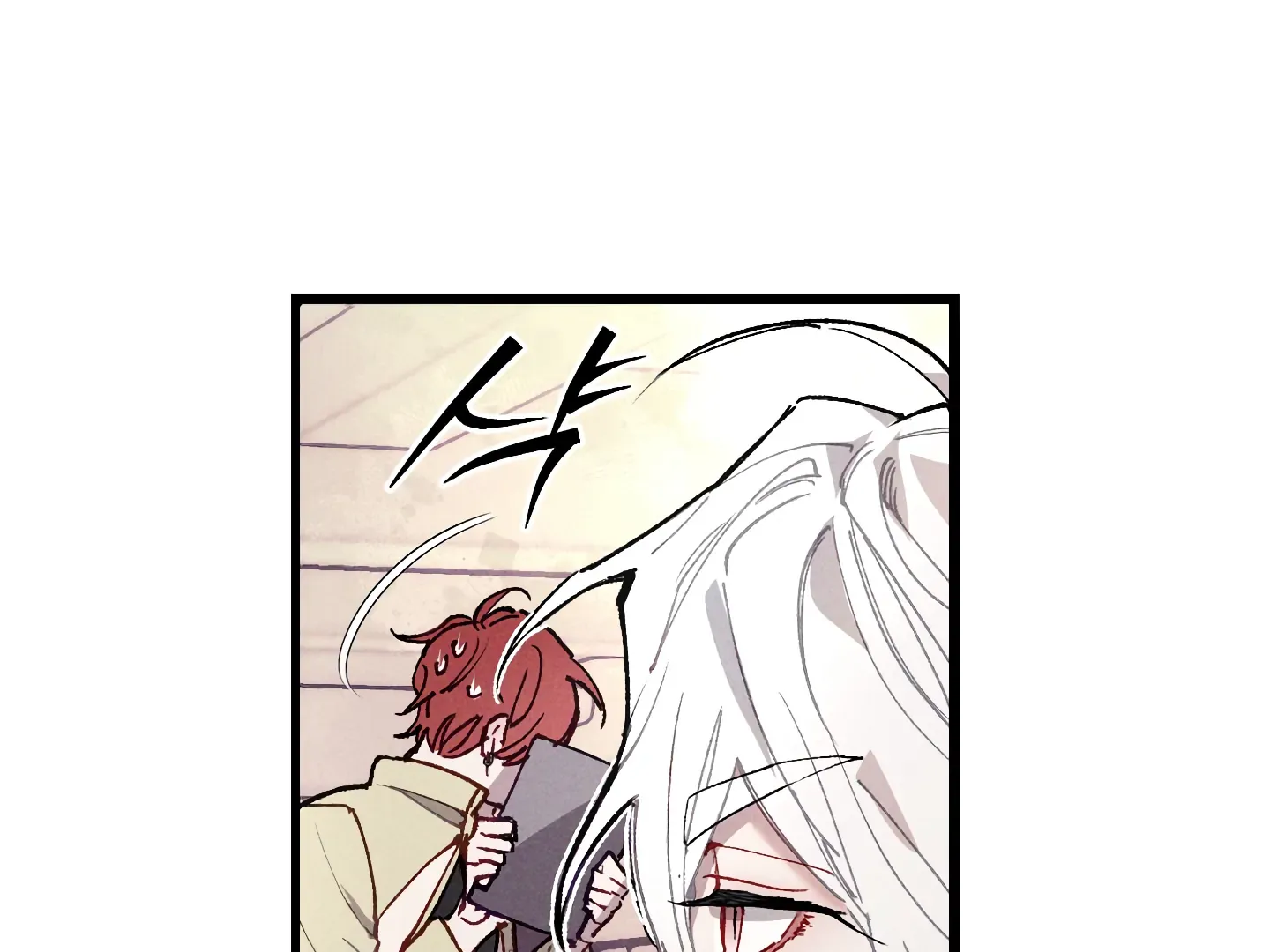 Blue Name Pressure Chapter 2 page 59 - 