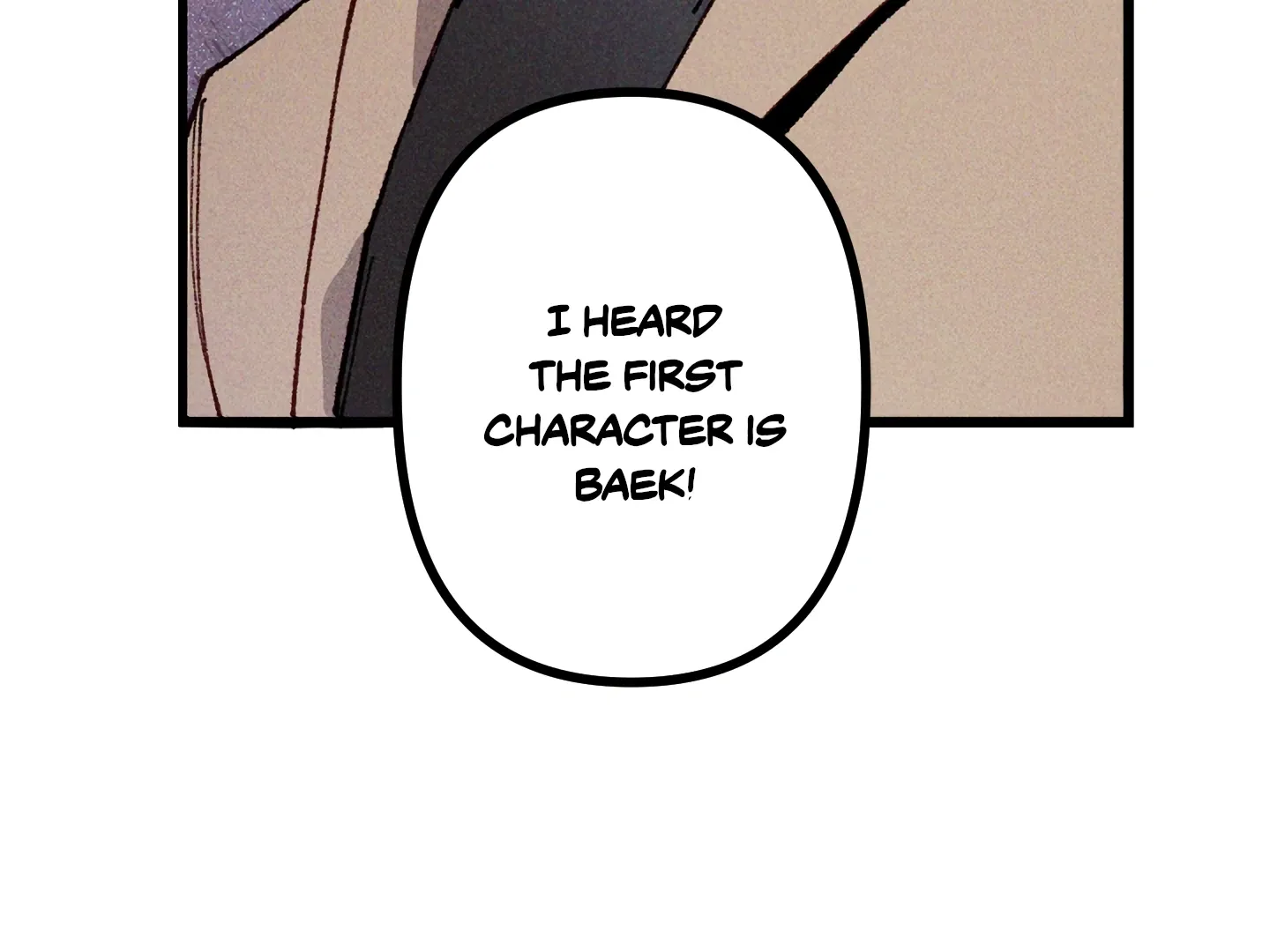 Blue Name Pressure Chapter 2 page 74 - 