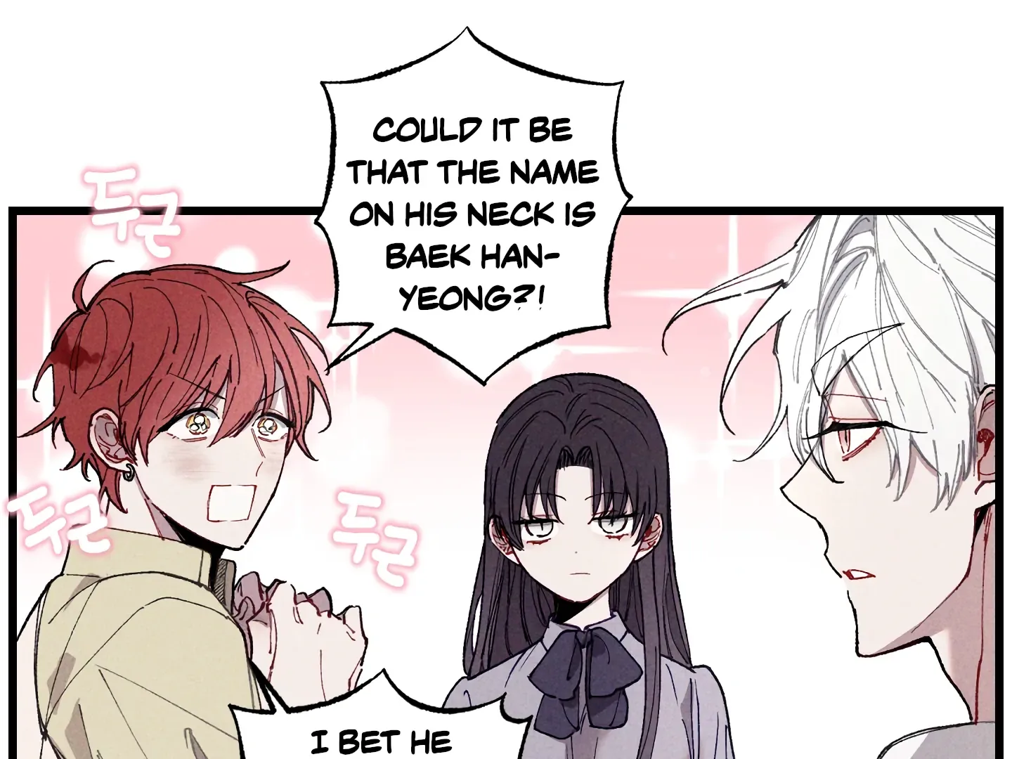 Blue Name Pressure Chapter 2 page 75 - 