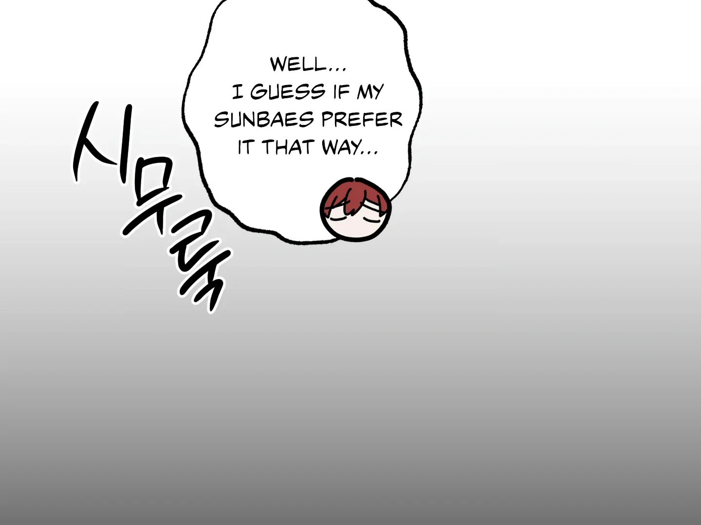 Blue Name Pressure Chapter 2 page 92 - 