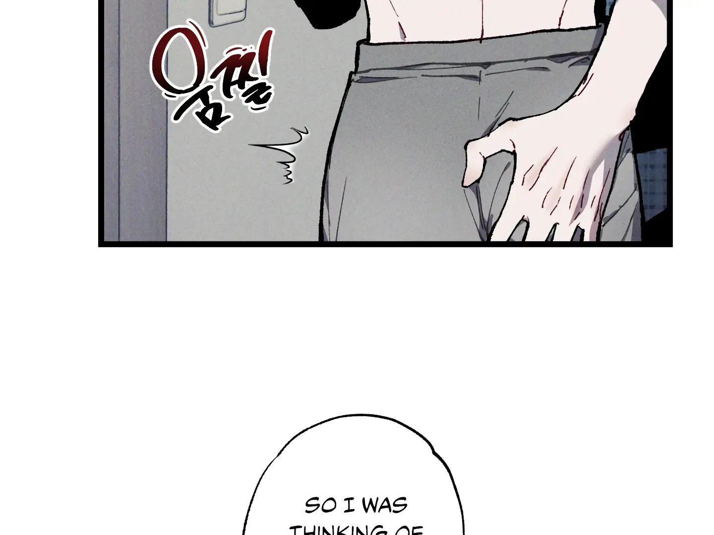 Blue Name Pressure Chapter 20 page 106 - 