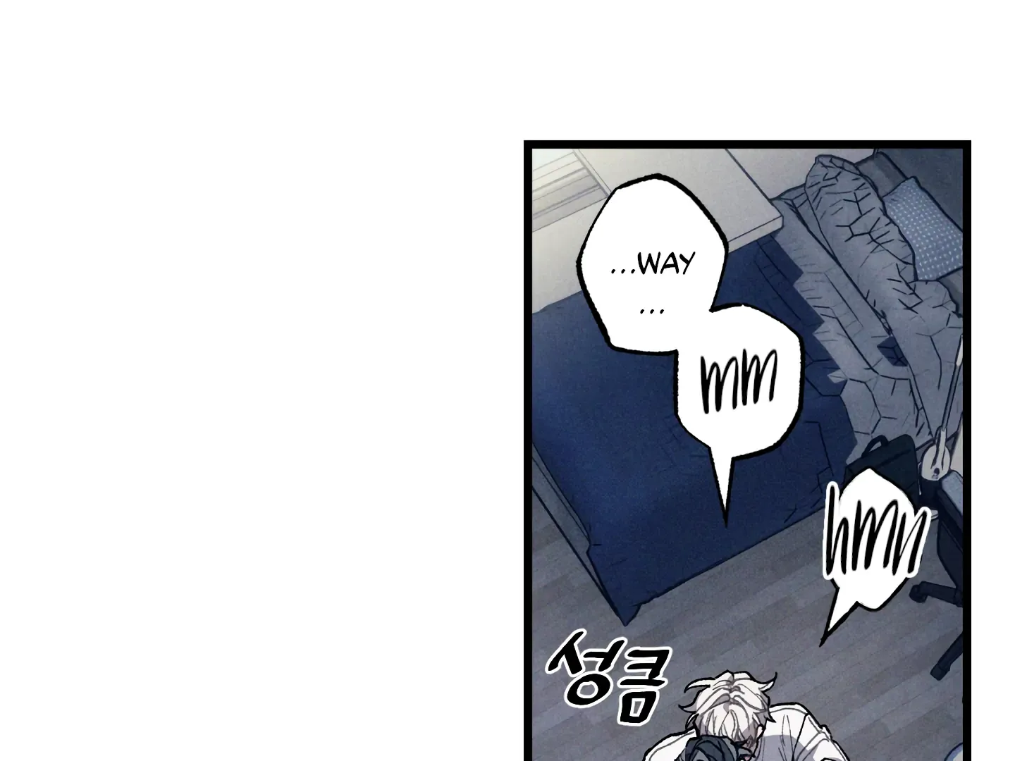 Blue Name Pressure Chapter 20 page 112 - 