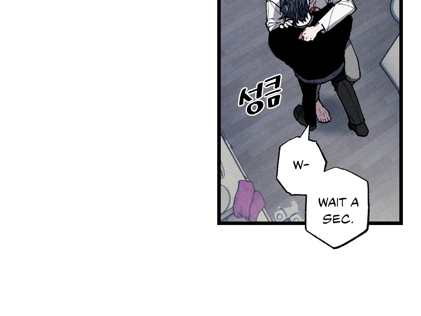 Blue Name Pressure Chapter 20 page 113 - 