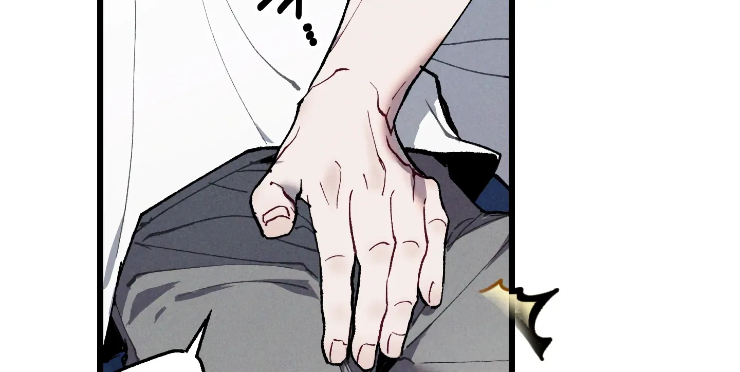 Blue Name Pressure Chapter 20 page 124 - 