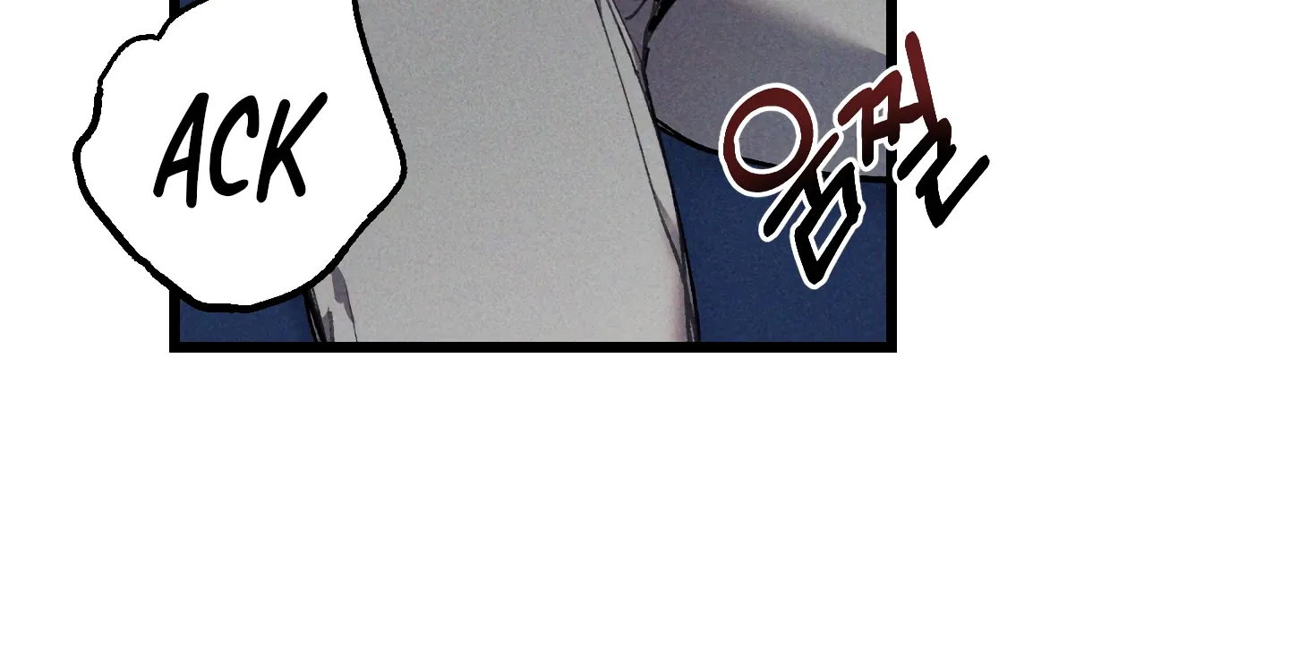 Blue Name Pressure Chapter 20 page 125 - 