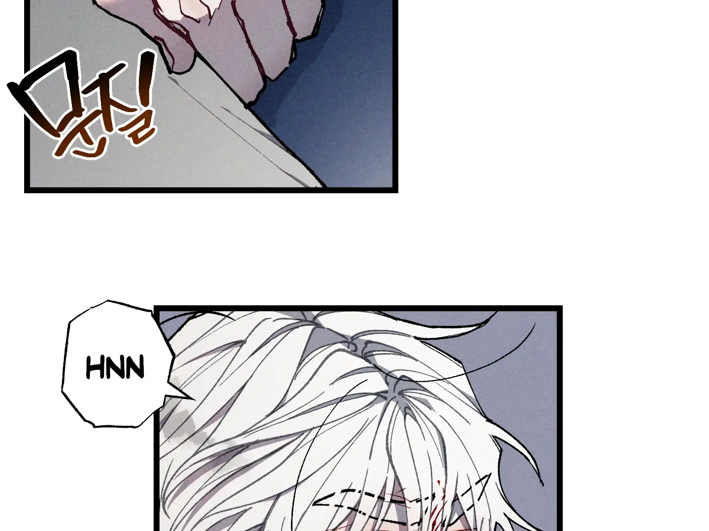 Blue Name Pressure Chapter 20 page 131 - 