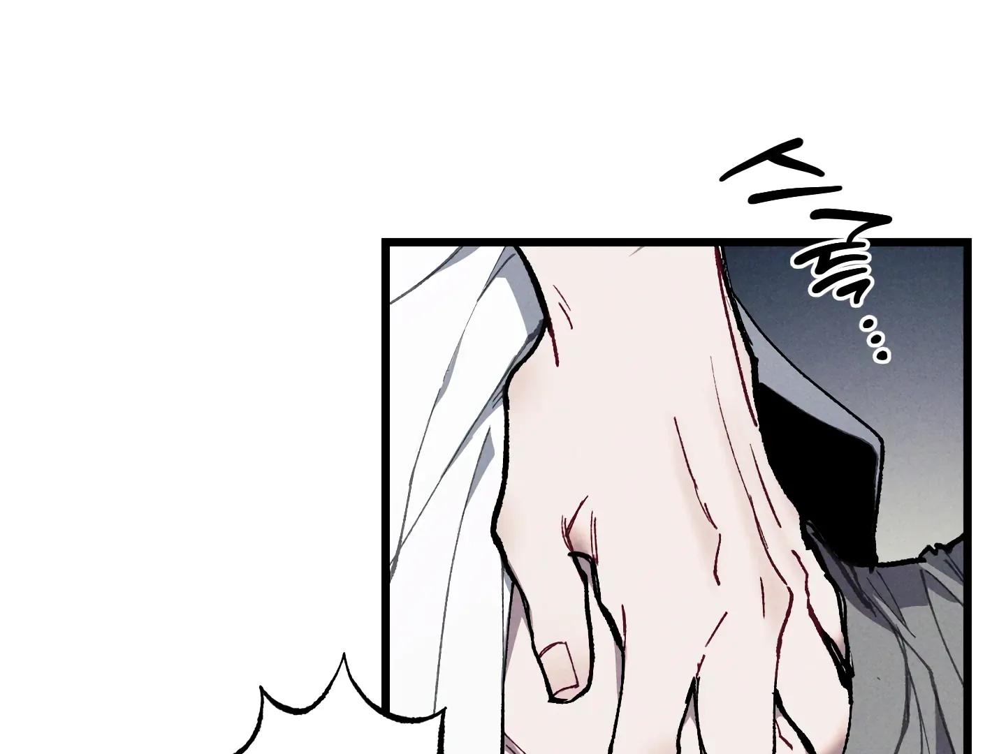 Blue Name Pressure Chapter 20 page 133 - 