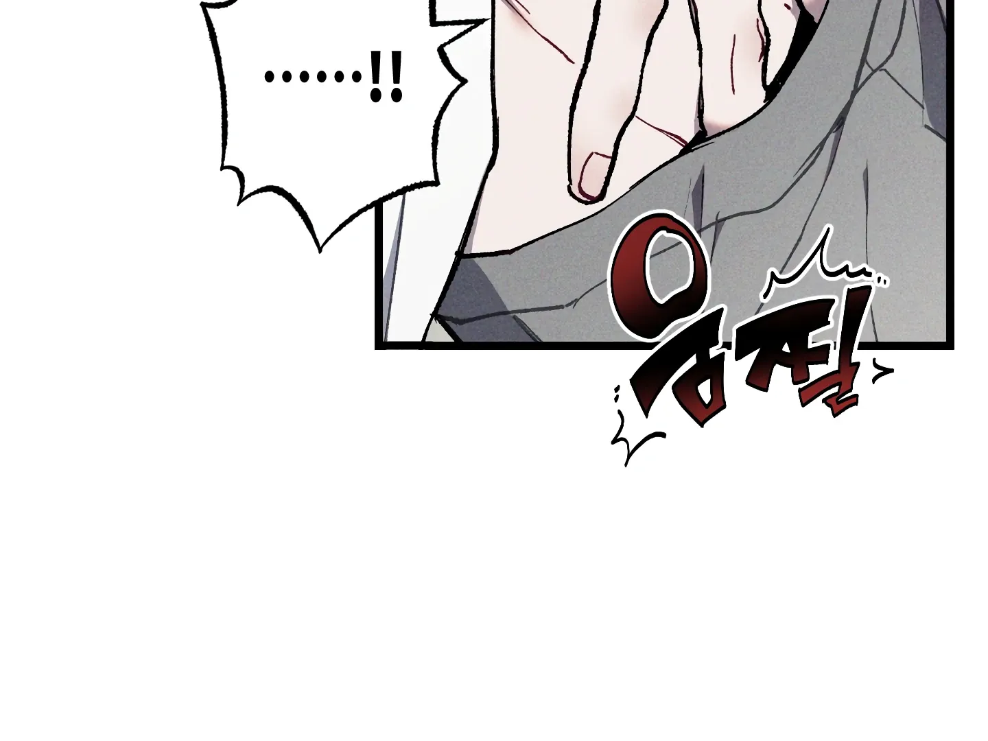 Blue Name Pressure Chapter 20 page 134 - 
