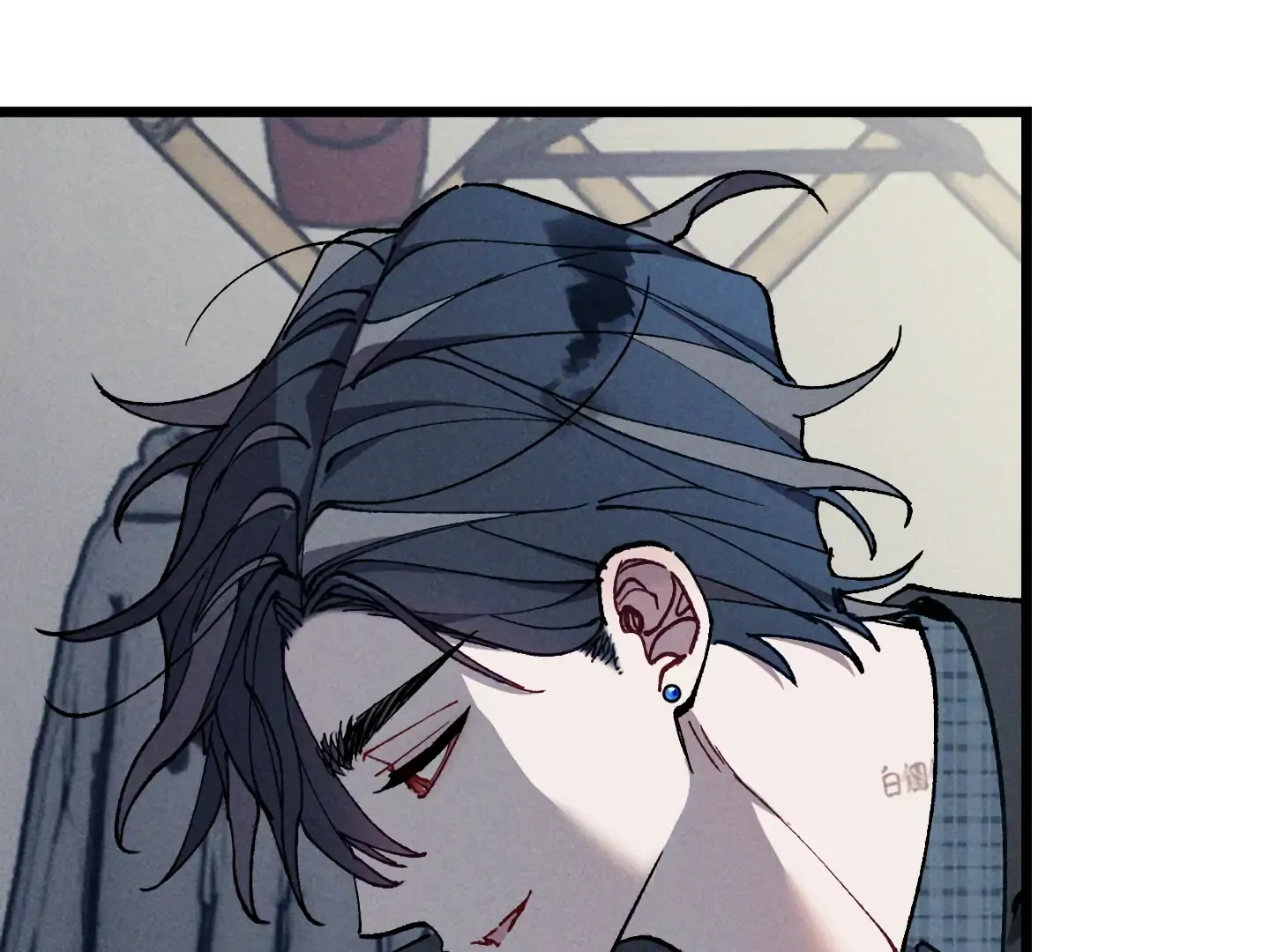 Blue Name Pressure Chapter 20 page 142 - 