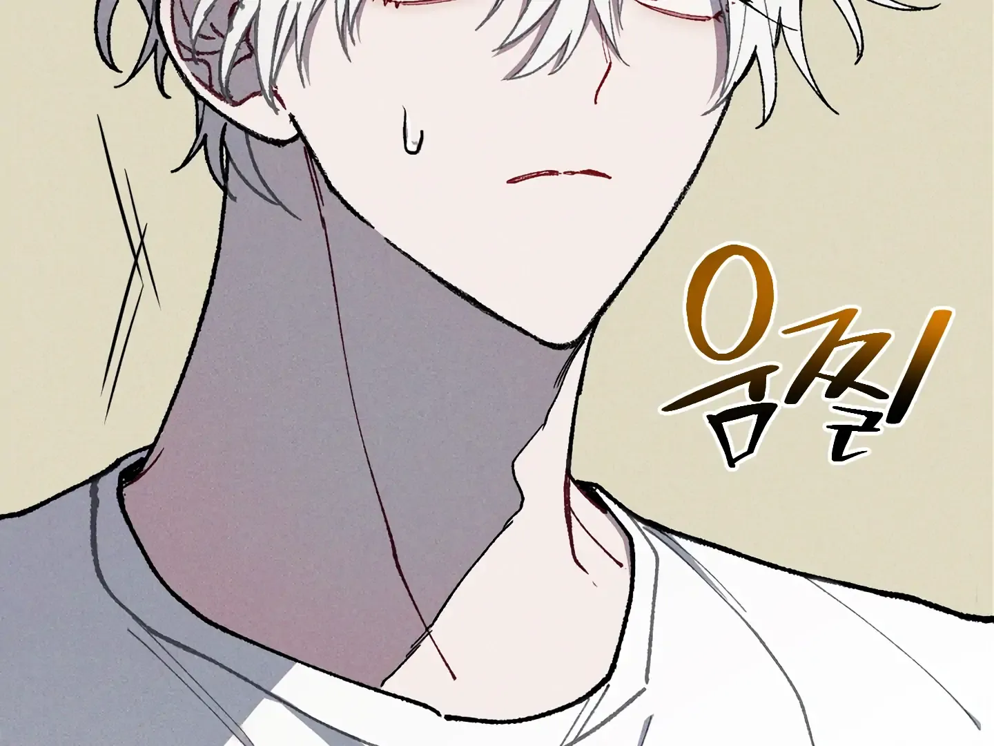 Blue Name Pressure Chapter 20 page 24 - 