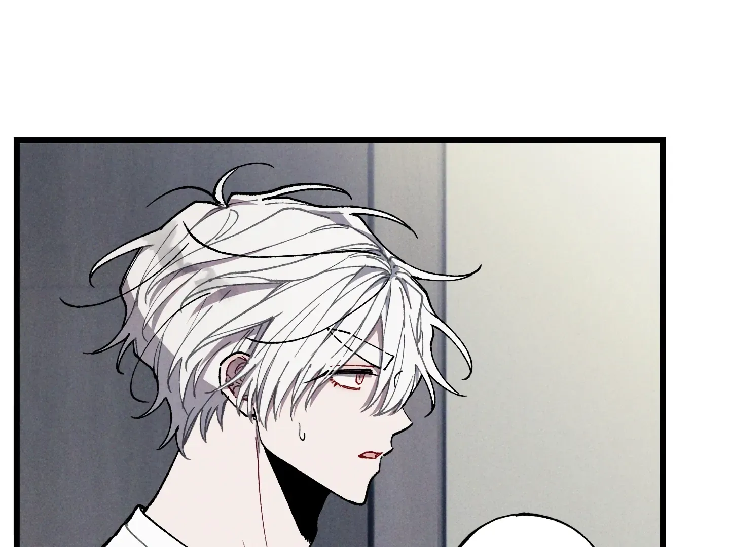 Blue Name Pressure Chapter 20 page 7 - 