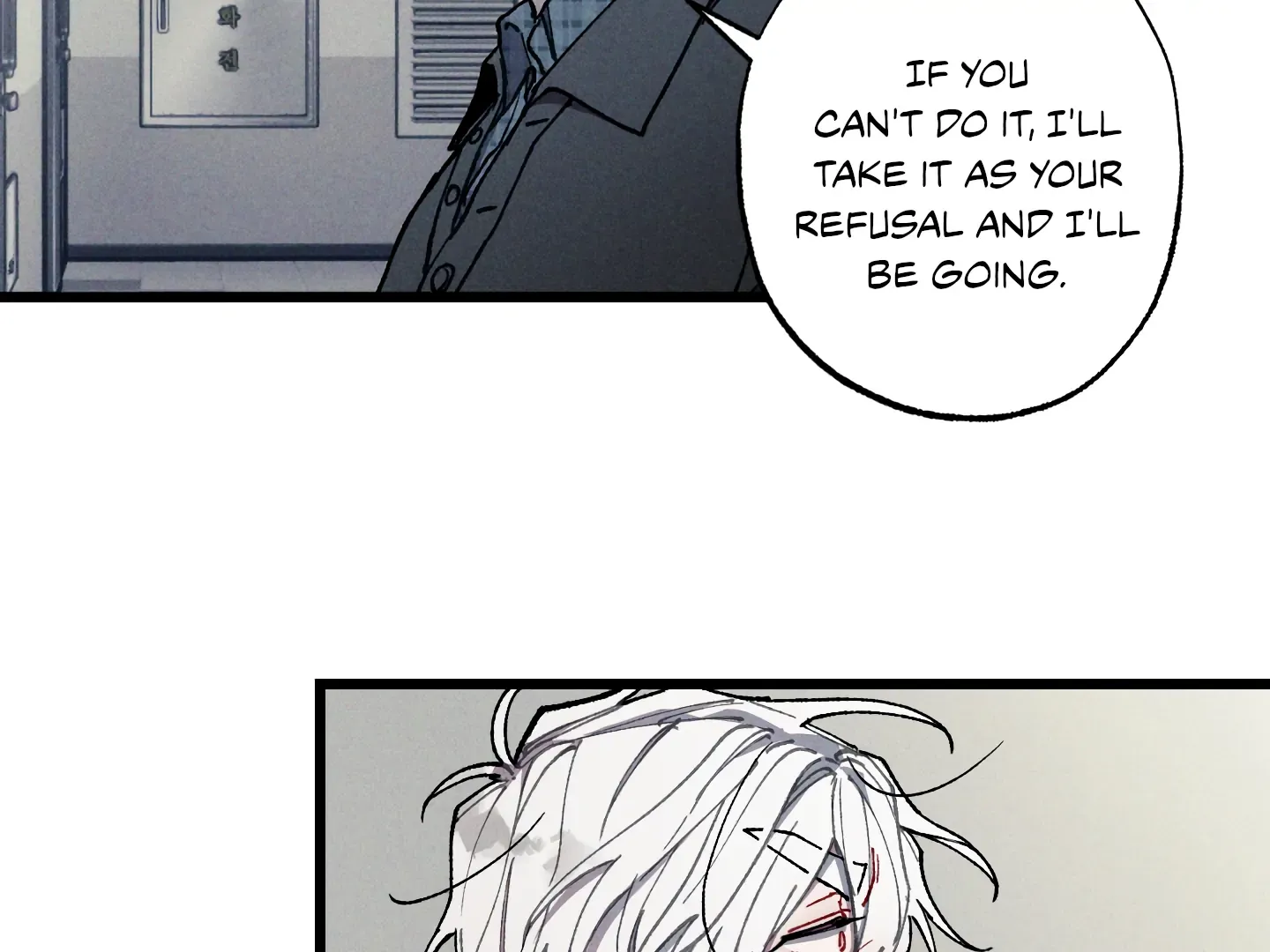 Blue Name Pressure Chapter 20 page 78 - 