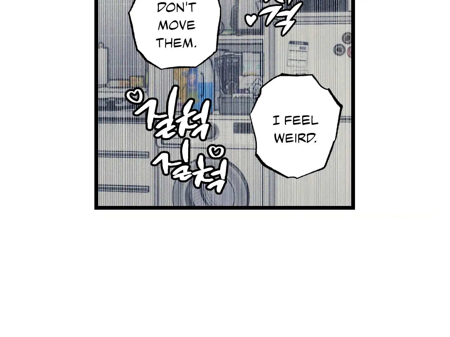 Blue Name Pressure Chapter 21 page 106 - 