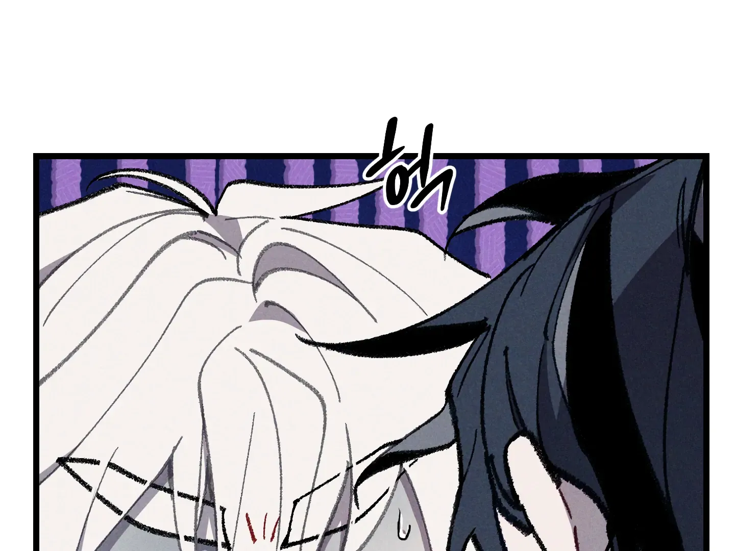 Blue Name Pressure Chapter 21 page 124 - 