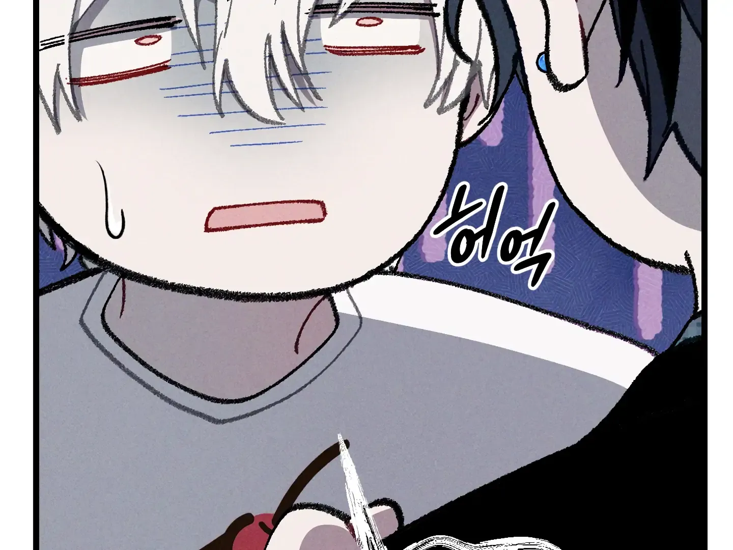 Blue Name Pressure Chapter 21 page 125 - 