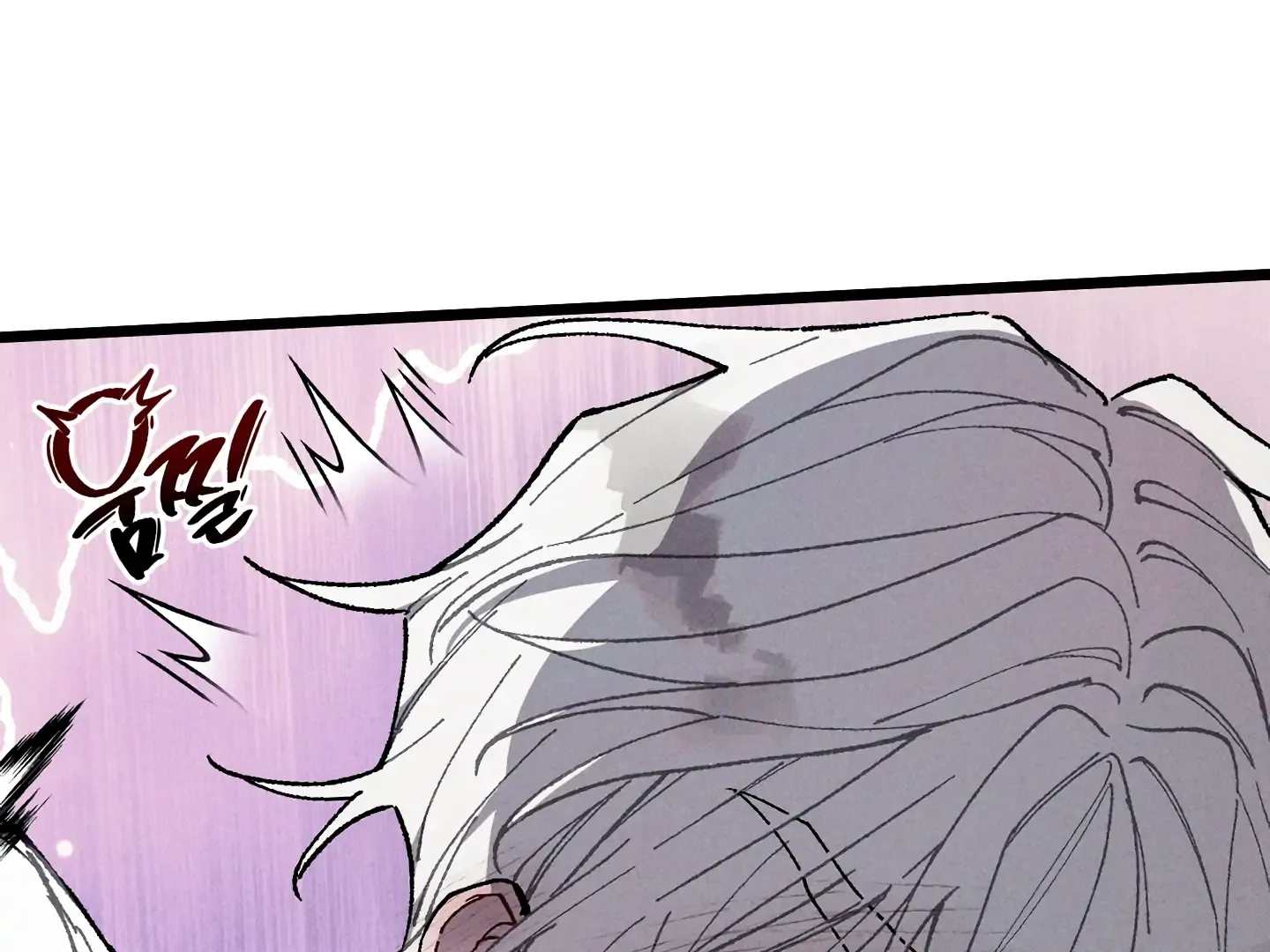Blue Name Pressure Chapter 21 page 135 - 