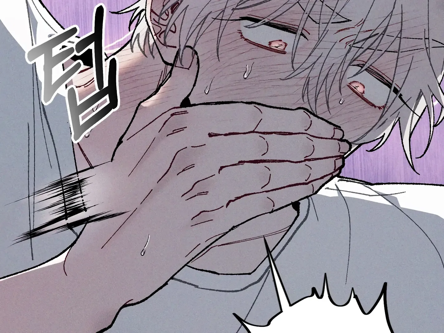 Blue Name Pressure Chapter 21 page 136 - 