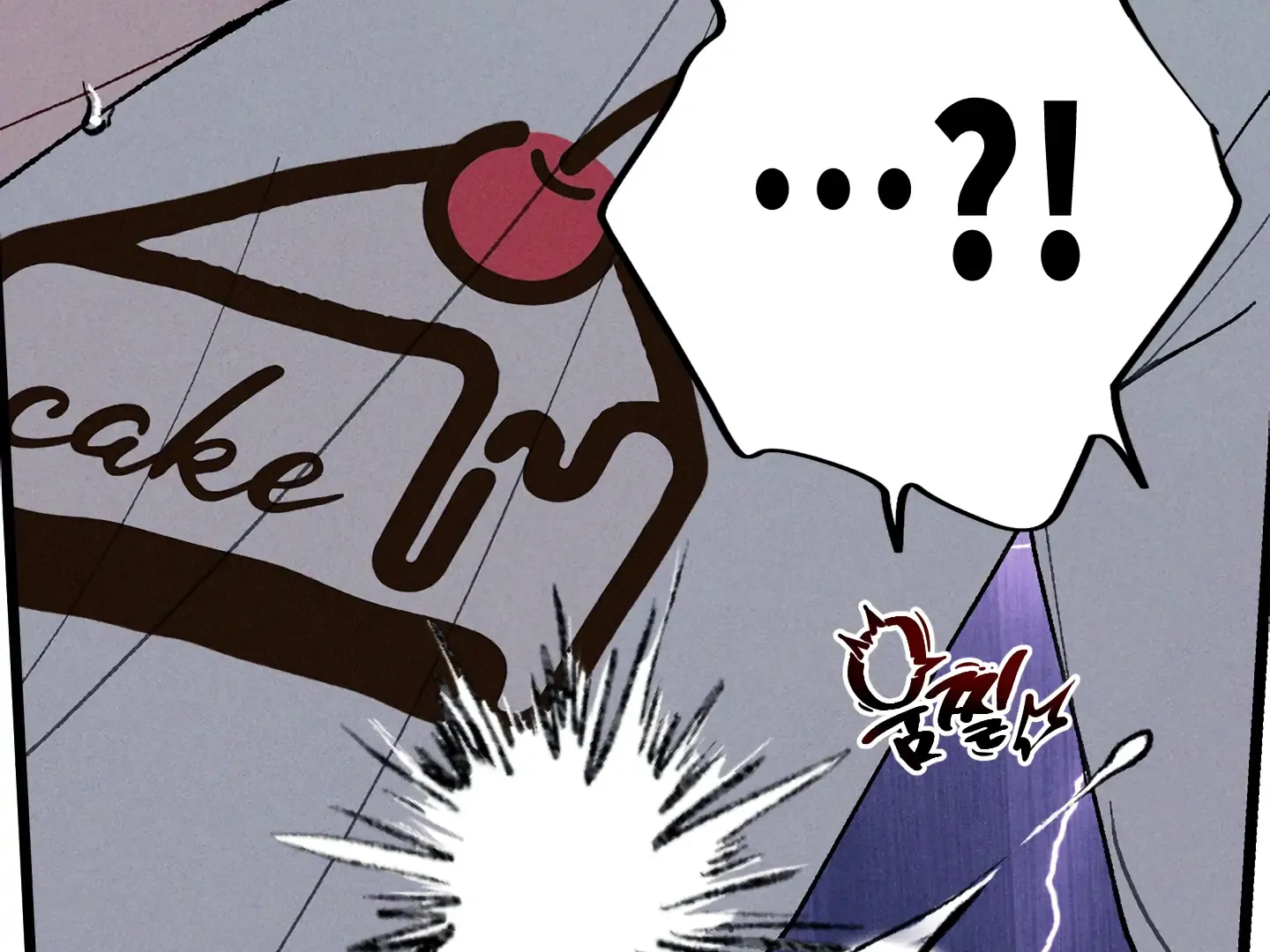 Blue Name Pressure Chapter 21 page 137 - 