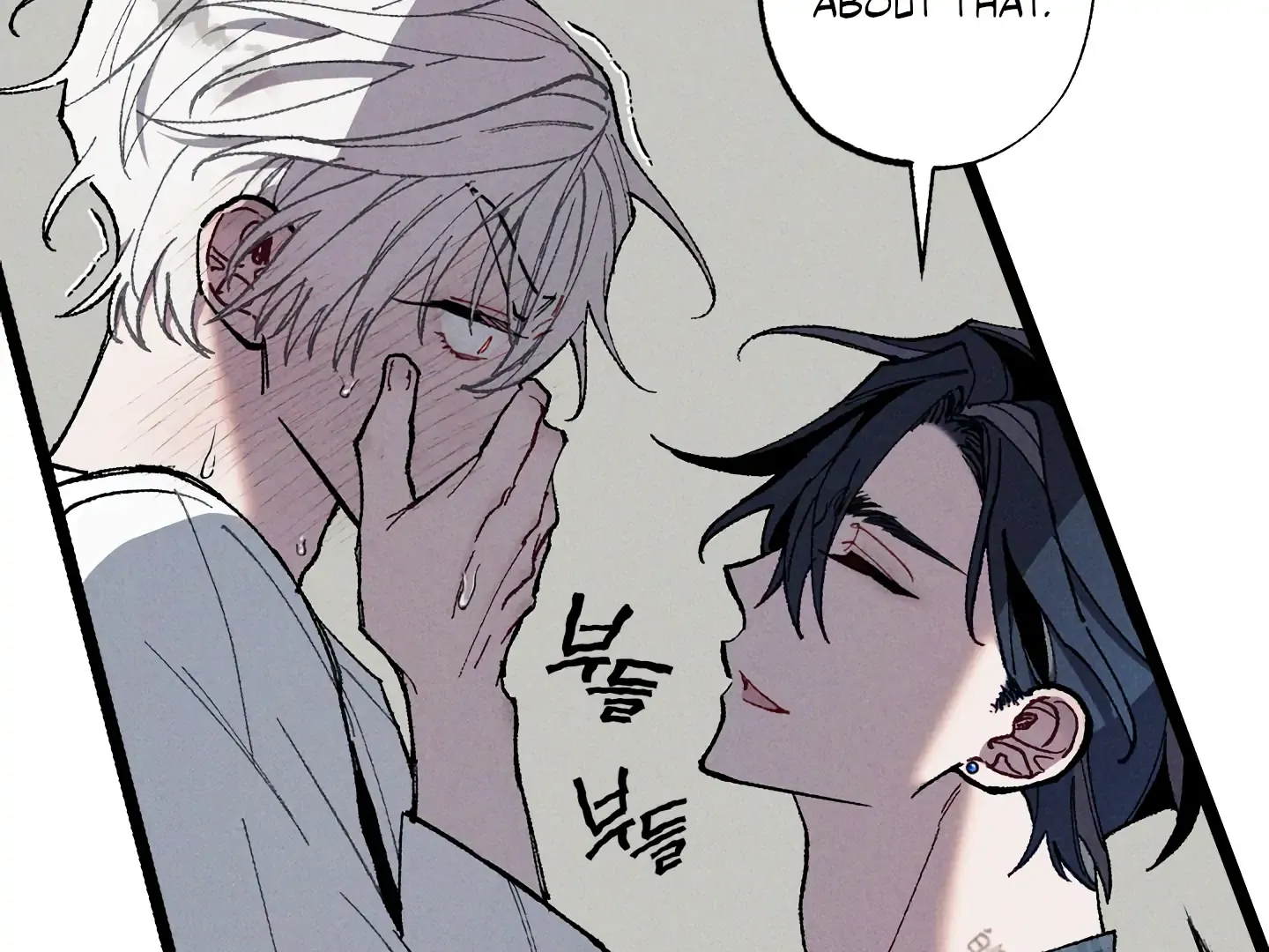 Blue Name Pressure Chapter 21 page 140 - 