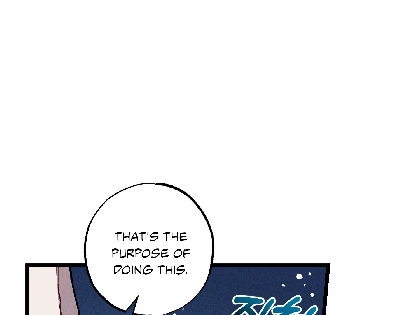 Blue Name Pressure Chapter 21 page 17 - 