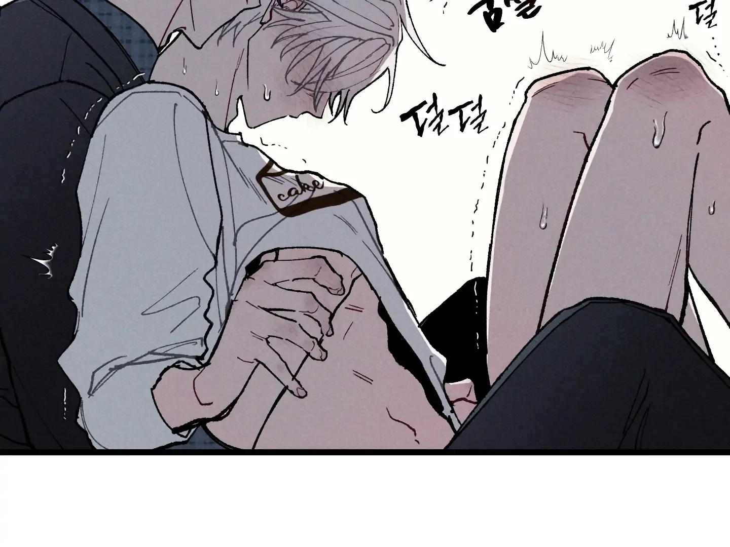 Blue Name Pressure Chapter 21 page 21 - 