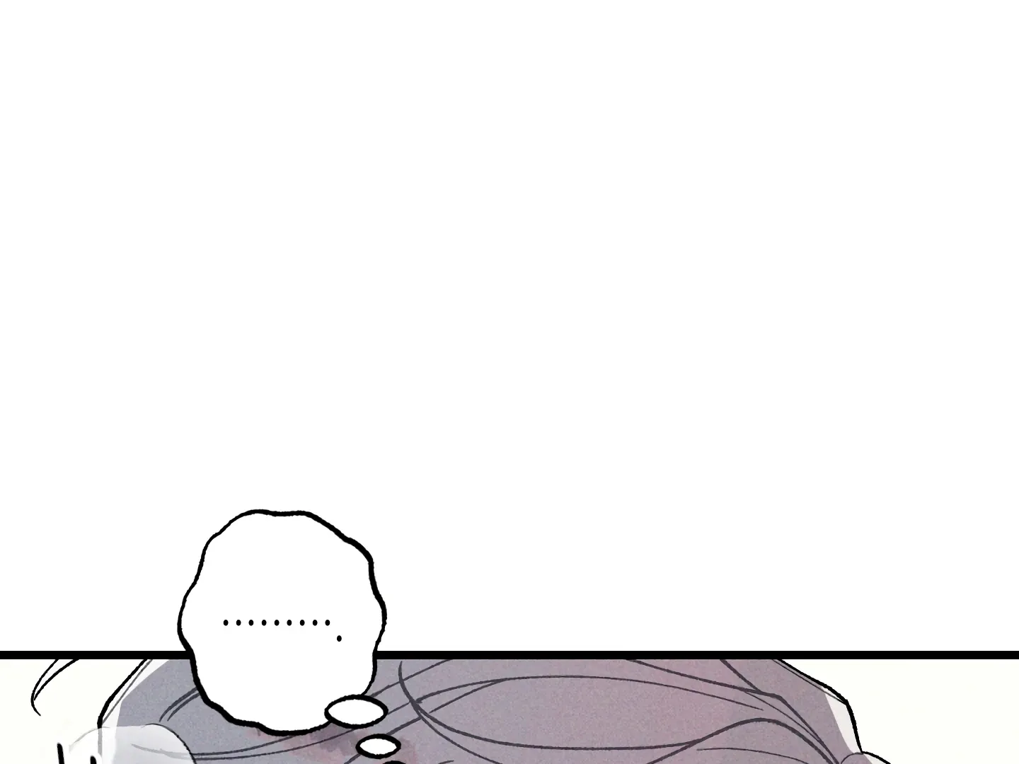 Blue Name Pressure Chapter 21 page 22 - 