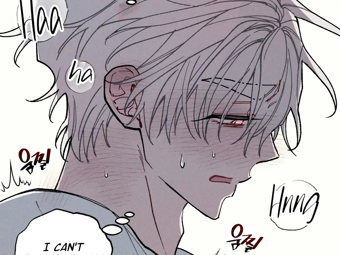 Blue Name Pressure Chapter 21 page 23 - 