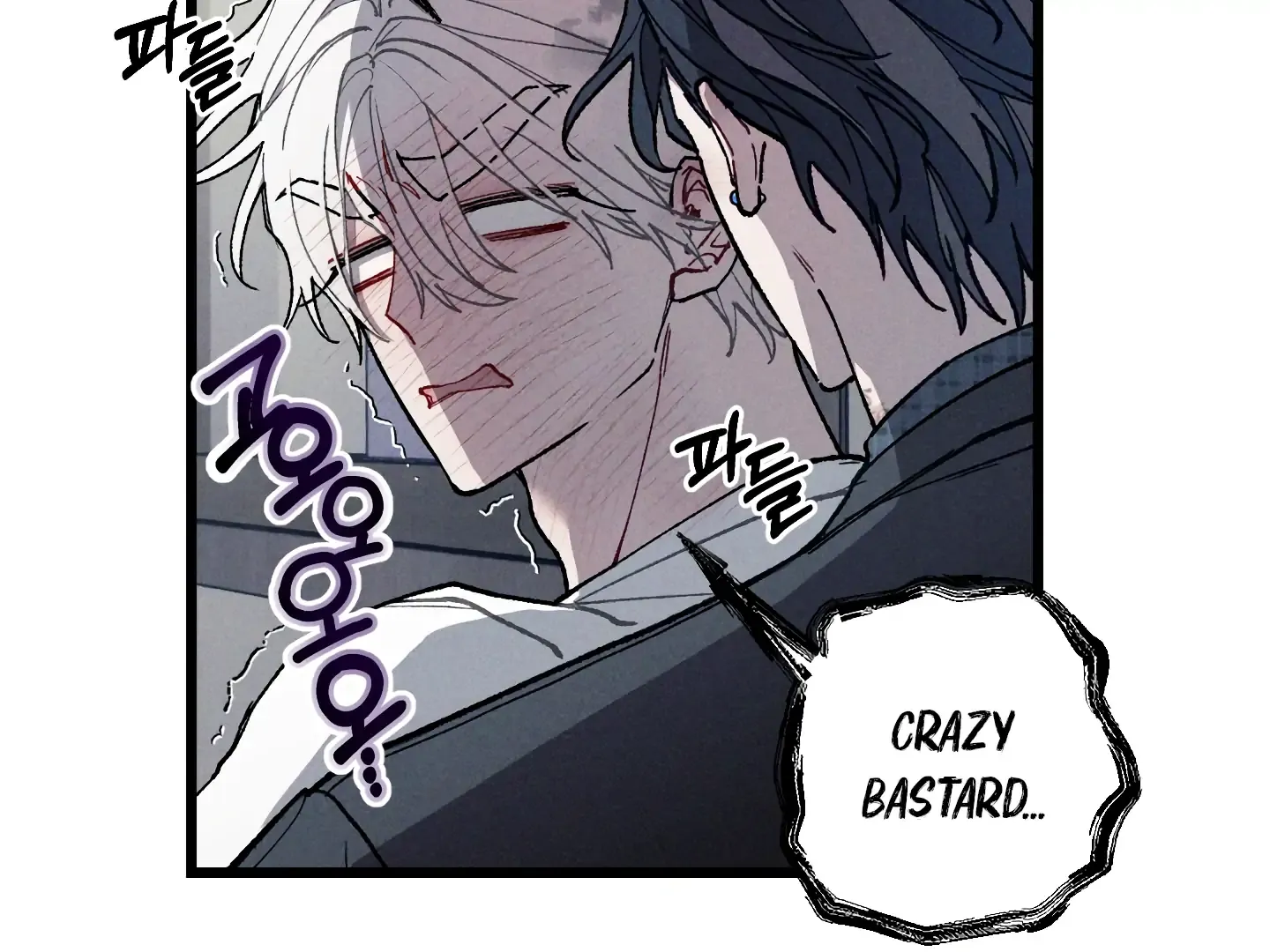 Blue Name Pressure Chapter 21 page 28 - 