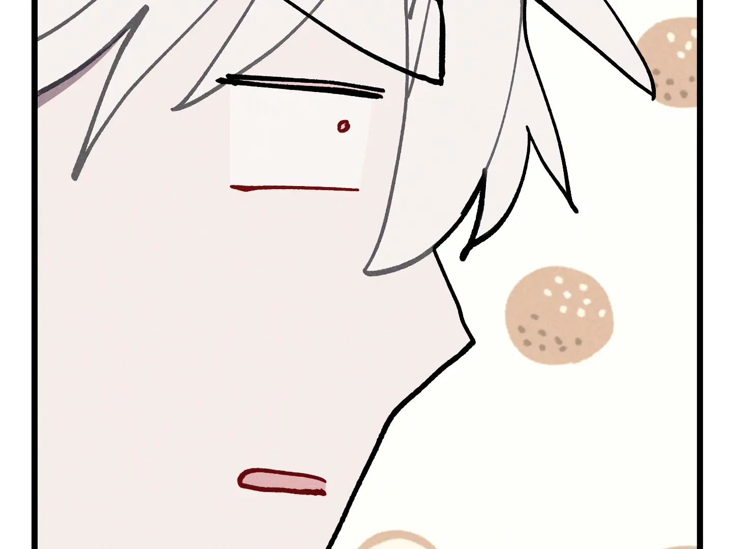 Blue Name Pressure Chapter 21 page 79 - 