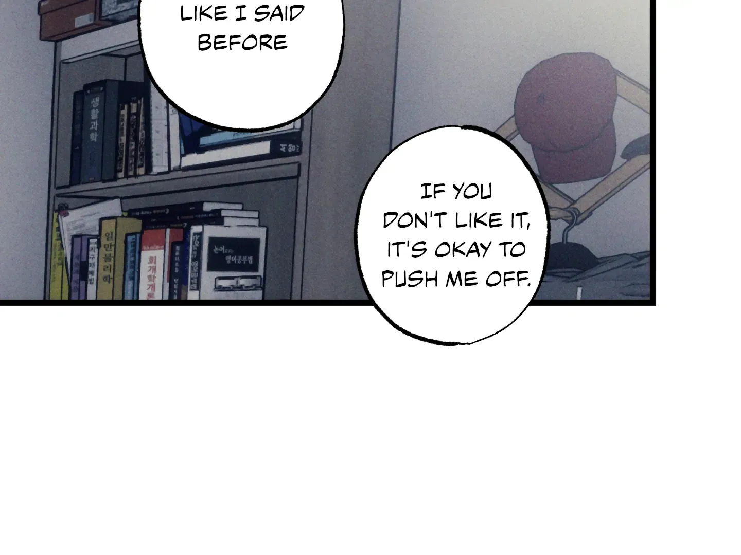 Blue Name Pressure Chapter 21 page 82 - 
