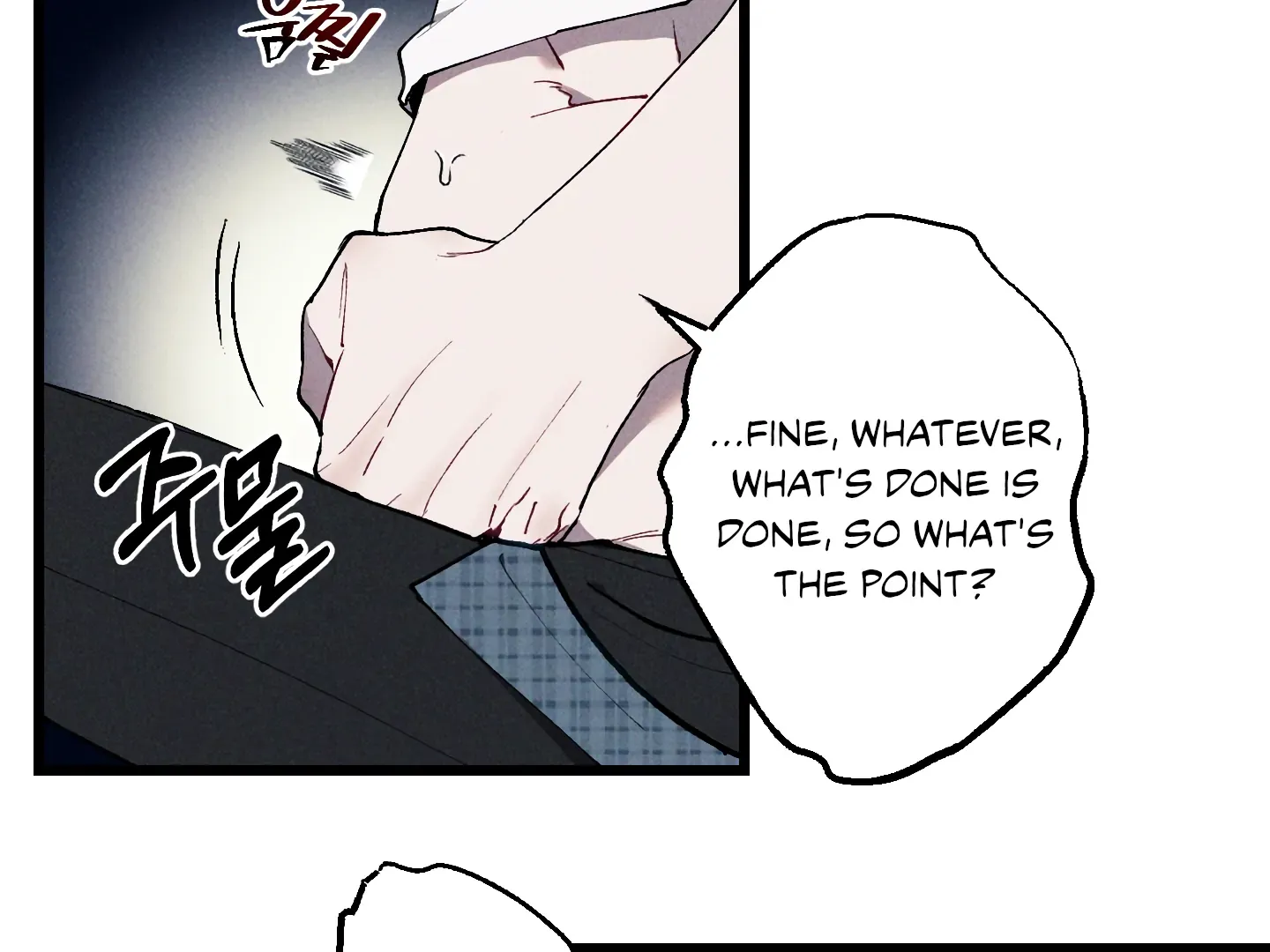 Blue Name Pressure Chapter 21 page 86 - 