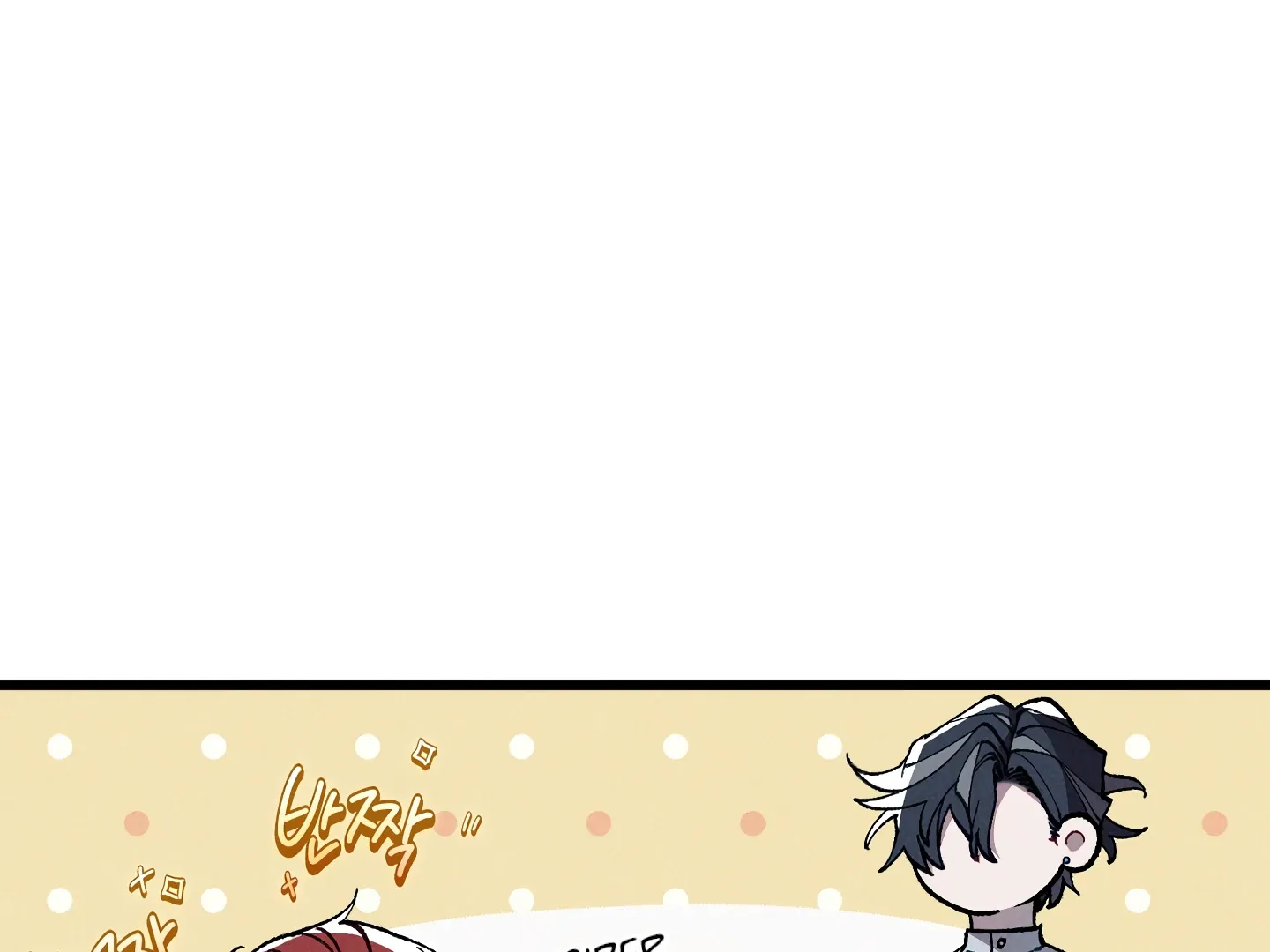 Blue Name Pressure Chapter 22 page 101 - 