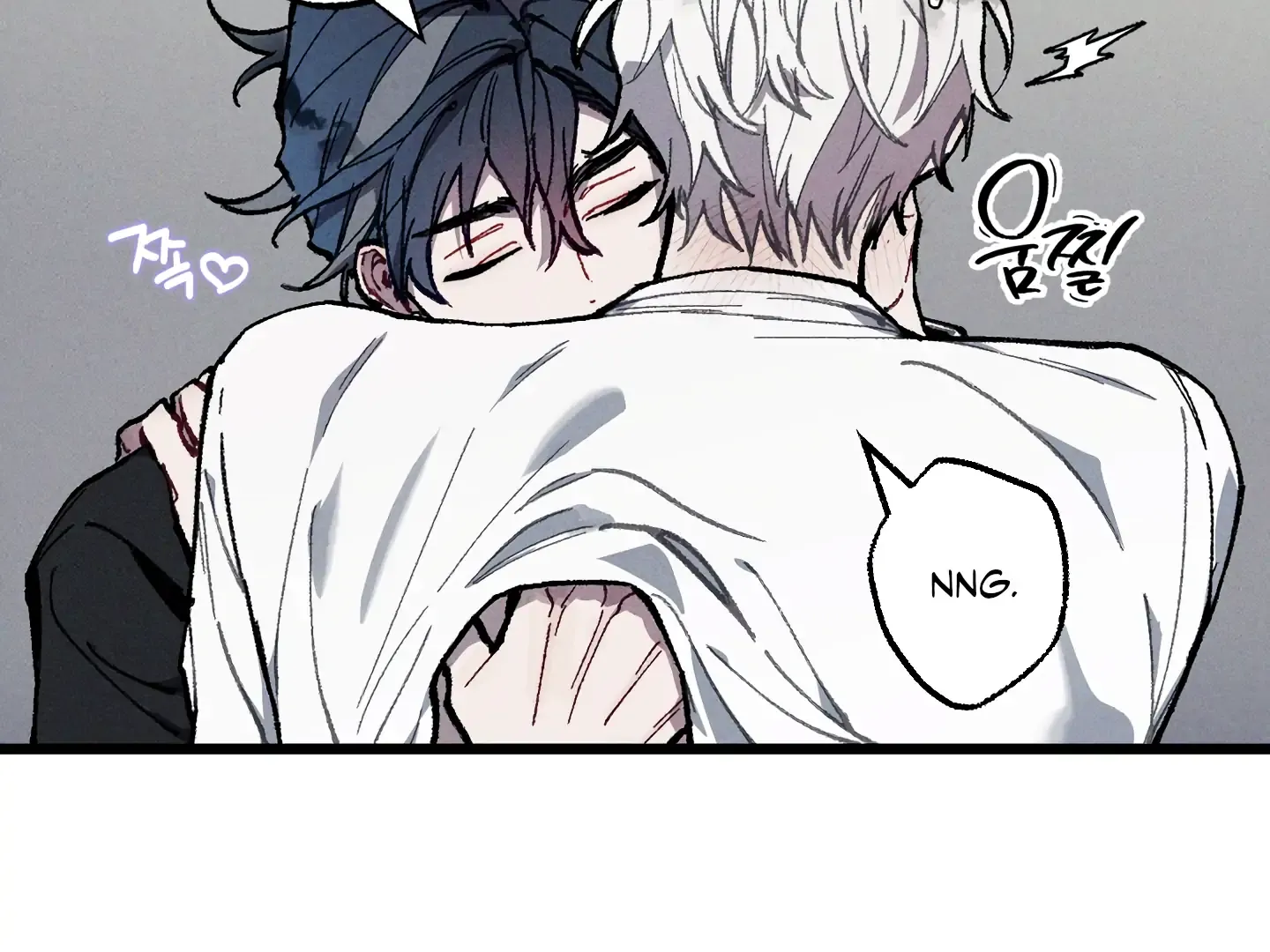 Blue Name Pressure Chapter 22 page 12 - 