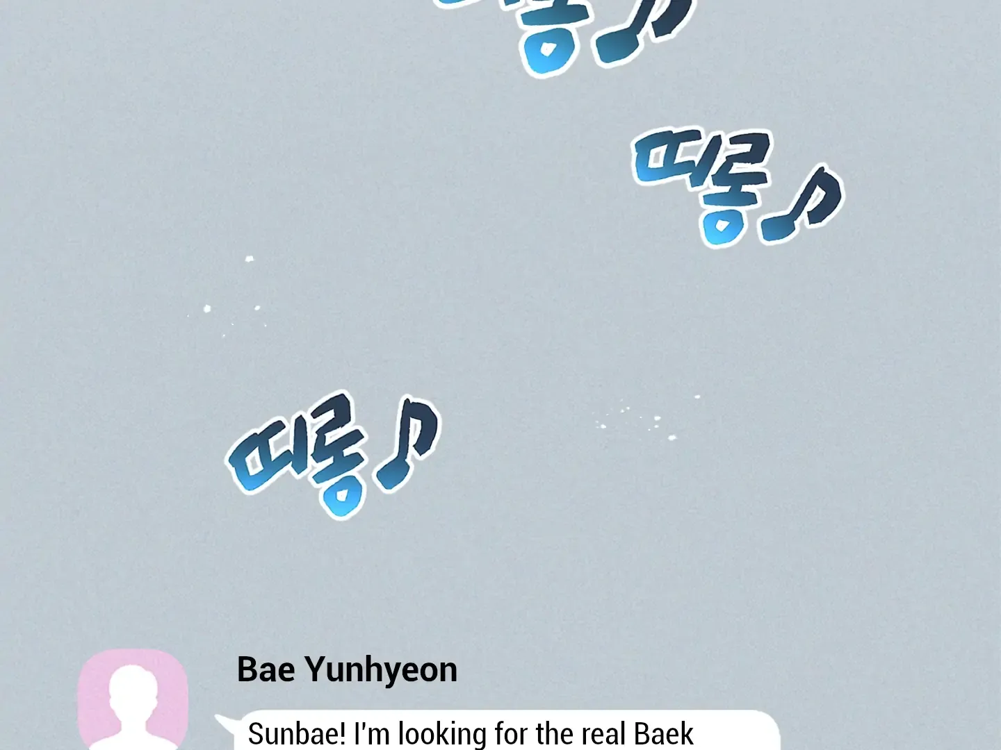 Blue Name Pressure Chapter 22 page 140 - 