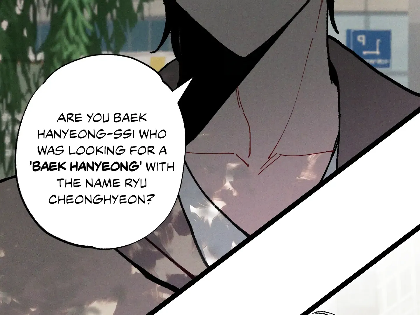 Blue Name Pressure Chapter 22 page 165 - 