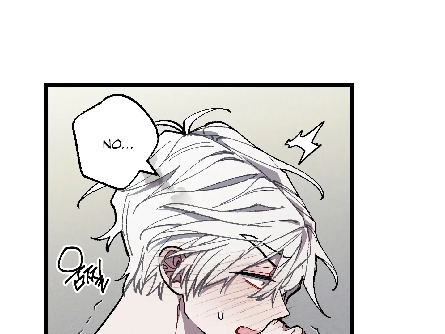 Blue Name Pressure Chapter 22 page 28 - 