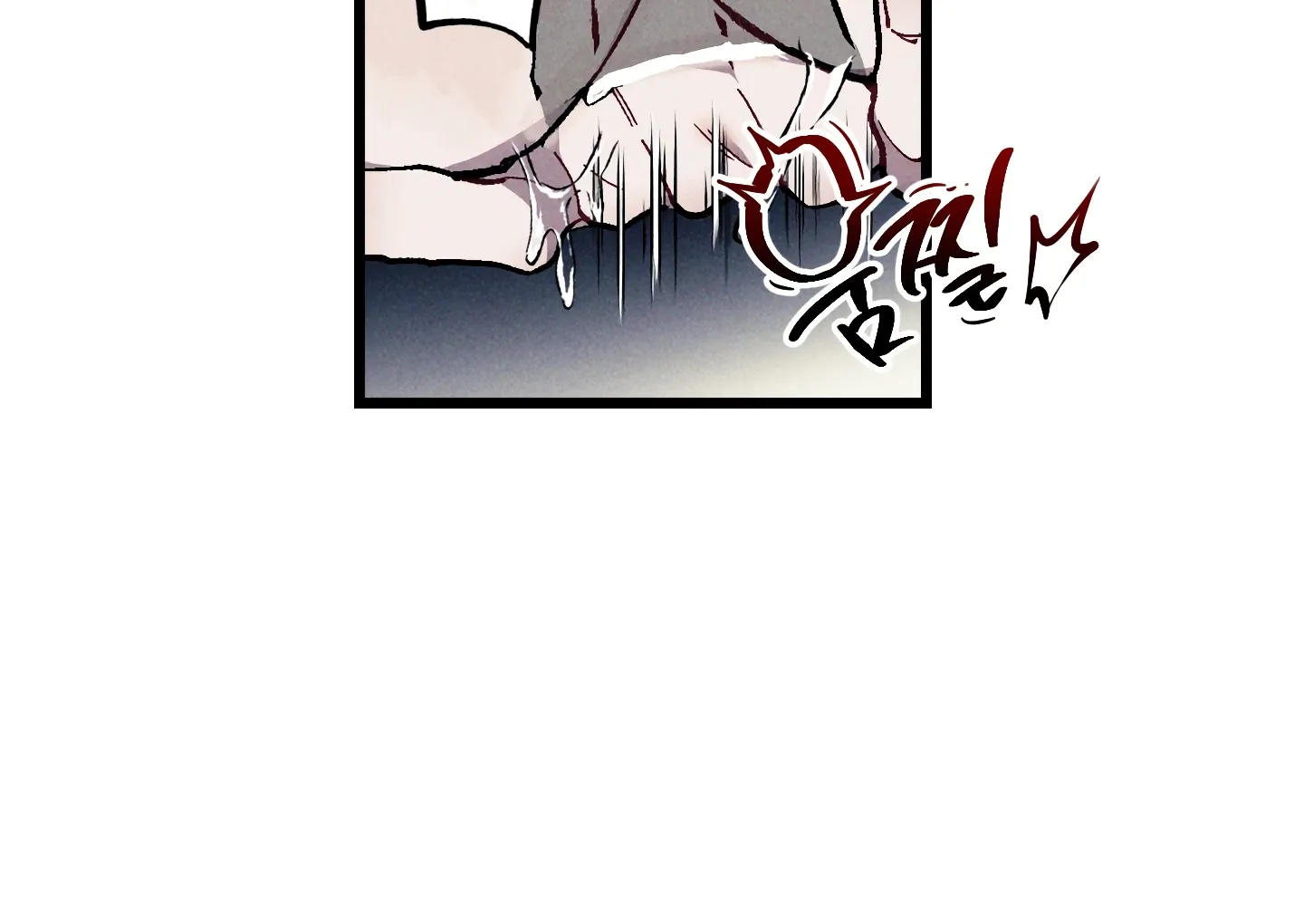 Blue Name Pressure Chapter 22 page 32 - 
