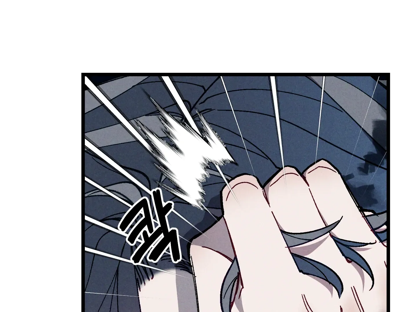 Blue Name Pressure Chapter 22 page 33 - 